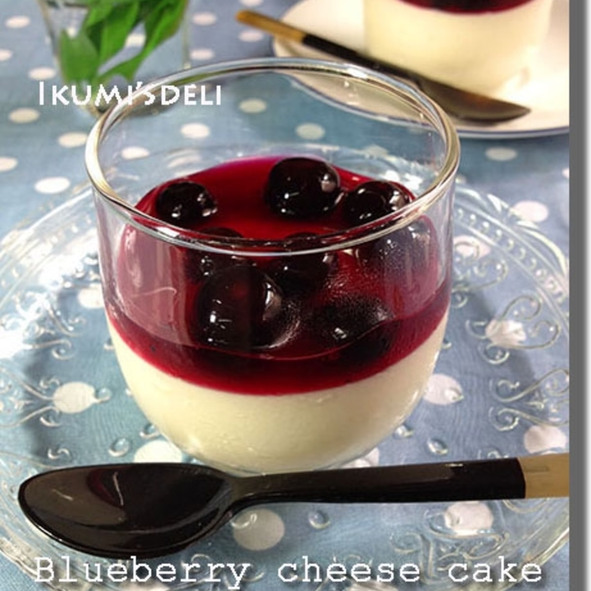 生地15分 グラスでチーズケーキブルーベリーソース レシピ 作り方 By いくみん5385 楽天レシピ